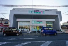 業務スーパー　和白店