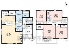 4ＬＤＫとウォークインクローゼッ19帖以上の開放感あふれる空間です。2階は洋室が4部屋あるので、お子様が大きくなっても安心ですね＾＾