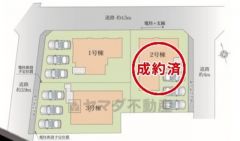 1号棟。カースペース3台分あり＾＾2号棟成約済み。
