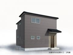 完成予想図。10年間の瑕疵保証が付いた安心の新築戸建。最新の設備で気持ちの良い新生活を送りませんか。