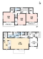 折上天井が生む開放感。スッキリ片付くキッチン&充実収納で、保ちやすい清潔な暮らしを実現する家族のための住まい