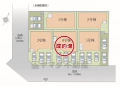 3号棟。4号棟成約済み。カースペース3台分あり＾＾