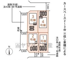 3号棟。カースペース並列2台分あり＾＾