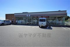 セブンイレブン　古賀薬王寺店