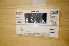 湯量・湯温の設定、そして保温までワンタッチのフルオートバス。便利な追い炊き機能付きです。