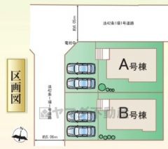 B号棟。カースペース2台分あり＾＾