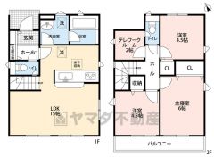 水回りが1ヵ所に集中した家事導線に配慮した間取りです。