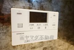 湯量・湯温の設定、そして保温までワンタッチのフルオートバス。便利な追い炊き機能付きです。