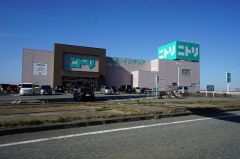 ニトリ　新宮店