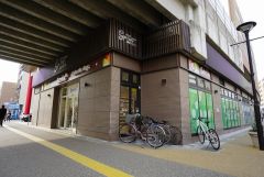 Seria　西鉄香椎駅店
