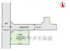 建築条件無しなので、思いのままの家作りができます。