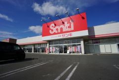 サンキ　宗像店