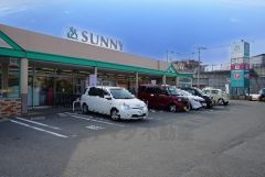 サニー　オークタウン店