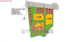 2号棟。全3区画の新築戸建が新登場です。3号棟成約済み。
