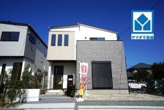 東郷駅徒歩11分、都心へのアクセス良好。スーパーやコンビニなども近く周辺環境充実。快適でゆとりのある生活空間で新生活を始めましょう^^