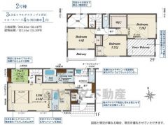 リビング横にマルチスキップの畳スペース付き。コミュニケーションが取りやすいリビング階段＾＾