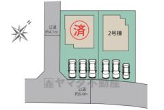 駐車スペースはゆとりある3台分を確保。マイカー用に、お客さま用に、余裕を持ってご利用いただけます。1号棟成約済み。