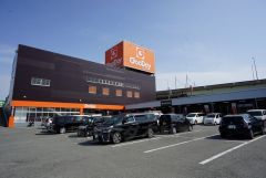 ホームセンター・グッデイ　東福岡店