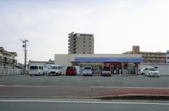 ローソン　福津花見が丘一丁目店