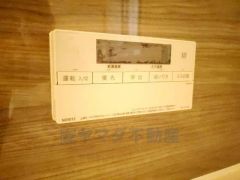湯量・湯温の設定、そして保温までワンタッチのフルオートバス。便利な追い炊き機能付きです。