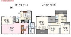バルコニー2ヵ所＾＾主寝室には大容量のWIC付き。パントリーやリビング収納を活用してお部屋を綺麗に保てますね＾＾