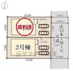 2号棟。1号棟成約済。カースペース並列2台分あり。愛車を大切にしたい方に嬉しい車庫付。落ち着いた住宅地内で快適な生活を実現してみませんか＾＾
