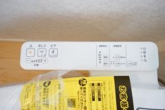 節水・静音設計でエネルギーを効率よく使用し省エネ。