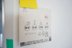 浴室暖房乾燥機付き＾＾梅雨の時期や花粉、PM2.5が酷いときなどの洗濯を干すのに重宝しそうですね＾＾