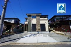 省エネ、安全性を実感できるオール電化住宅＾＾忙しい朝、遅い帰宅時にも嬉しい奈多駅まで徒歩11分。