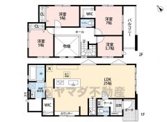リビングは25帖の開放感あふれる空間です。2階は洋室が4部屋あるので、お子様が大きくなっても安心ですね＾＾