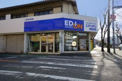 エディオン　柴田家電