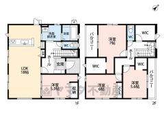 家具の配置がしやすい縦型リビング。広いLDKを探していた方に。