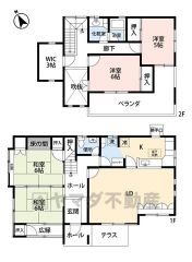 南西向き。家族が集うリビングは広々とした明るい空間＾＾お洗濯物をたくさん干せるバルコニーあり。約3帖のWIC付き＾＾