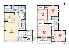 家具の配置がしやすい縦型リビング。4ＬＤＫとウォークインクローゼットでゆとりのある暮らしが実現。