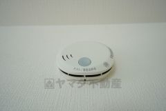 火災発生をいち早く知らせてくれる火災報知器は標準装備です。