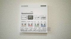 浴室暖房乾燥機には、暖房、乾燥、涼風、換気の4つの機能が付いています。タイマー付きです。