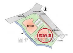 2号棟。全2区画の新築戸建が新登場です。1号棟成約済み。