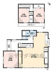 約24帖のLDKには収納スペースやスタディデスク等あり＾＾ 1階だけで生活できるような間取となっております＾＾