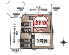 2号棟。1号棟成約済み。カースペース並列2台分あり＾＾