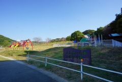 ふれあいの森総合公園