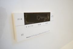 湯量・湯温の設定、そして保温までワンタッチのフルオートバス。便利な追い炊き機能付きです。