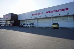 ホームセンター・グッデイ　土井店