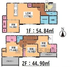 南向き、2面バルコニーの光そそぐ空間設計＾＾