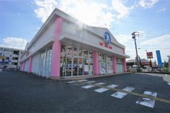 西松屋　福岡土井店