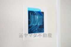 防犯性、セキュリティ対策に安心できるテレビモニター付きインターフォンです。セールスマン対策にもなり安心できます。