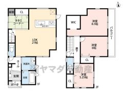 LDKはタタミコーナーを含めて21帖と広々＾＾8.5帖の主寝室には大容量のLDK付き＾＾