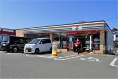 セブンイレブン　下和白店