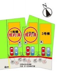 3号棟。カースペース2台分あり＾＾1.2号棟成約済み。