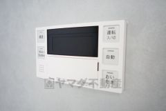 湯量・湯温の設定、そして保温までワンタッチのフルオートバス。便利な追い炊き機能付きです。