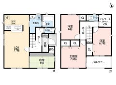 南向きで陽当たり良好＾＾約17帖の広さを確保したＬＤＫは、和室と一体化して利用すると約22帖の大空間。テレワークルーム付き＾＾